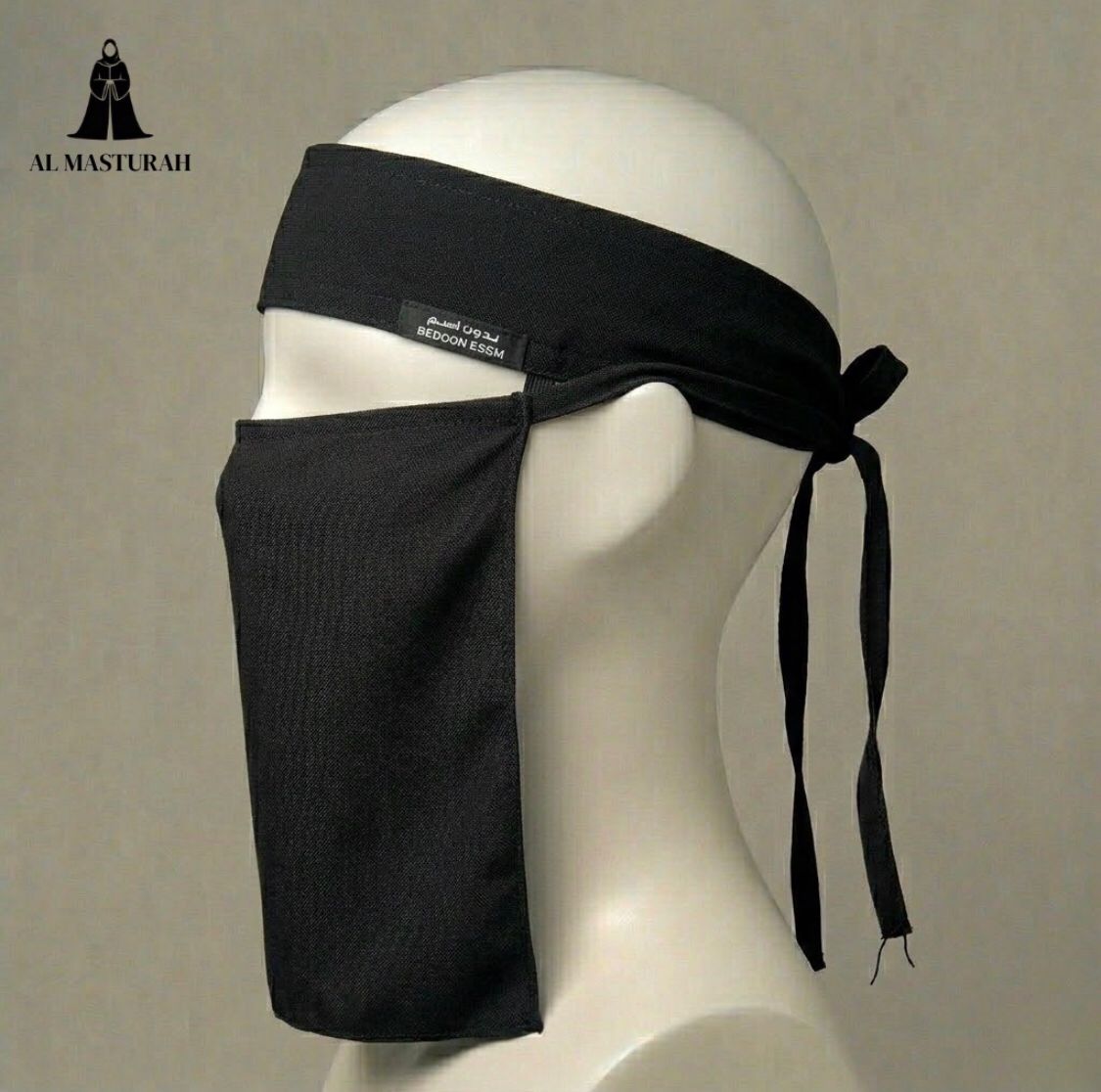 Saudi Niqab